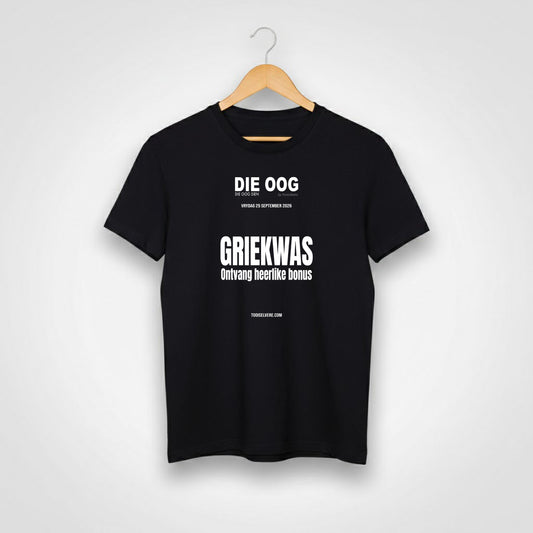 Griekwas ontvang bonus